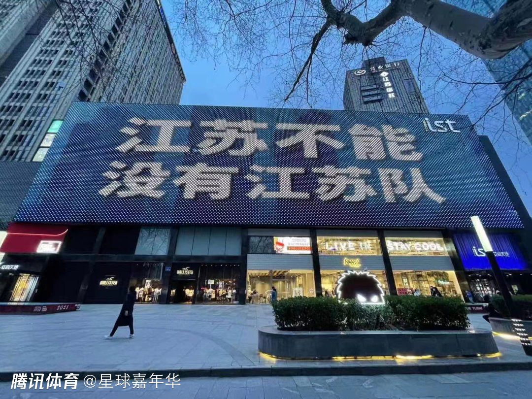 卡马文加和巴斯克斯参加了球队合练，门迪进行了单独训练，库尔图瓦、米利唐和阿拉巴在继续恢复进程。